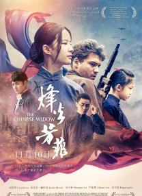 国产九九在线观看播放