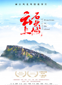 积积桶肤肤