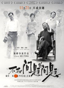 美女隐私免费视频网站