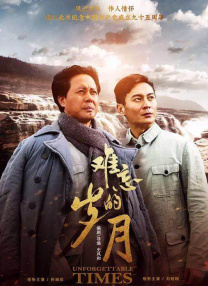 欧美成人网在线综合视频