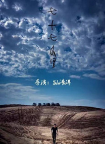 最近中文字幕2018高清在线