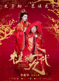 俄罗斯18xv在线观看