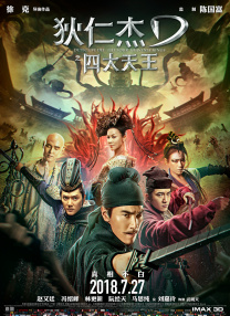 午夜在线视频一区二区三区
