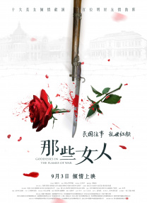 奇米第四色首页