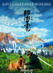 黄色无遮挡