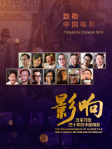 亚洲国产高清人在线