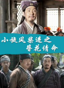 国产入口在线观看
