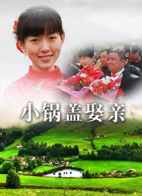 精品国产一区二区三区久久影院