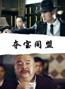 日本高清中文字幕在线观穿线视频