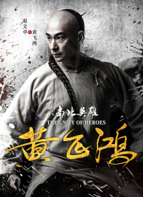 特别的客人特别对待