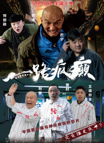 性少妇videosex