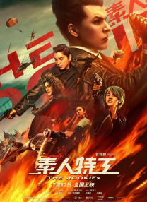 国产99久久久久久免费看