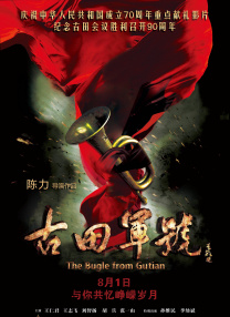 久久日韩国产精品免费