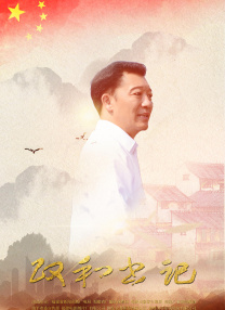五月天婷婷免费视频
