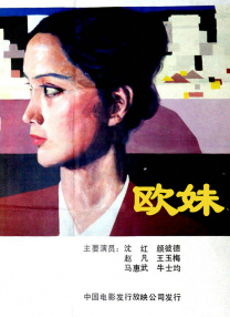 亚洲聚色
