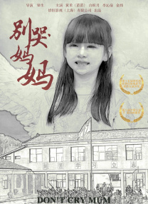 中文字幕在线第一页