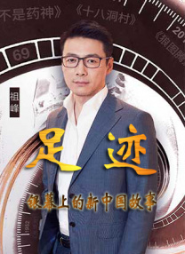 斗破苍穹曹颖