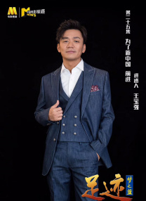 爱爱日本