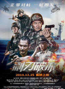 小sao货cao得你舒服么口述