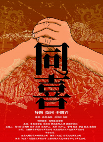 国产精品天堂