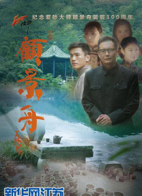 丝袜美腿视频网站