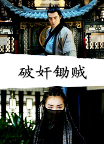 午夜成人在线视频