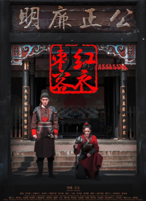 久久婷婷综合99啪69影院