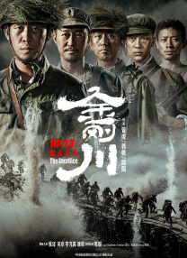 青草青青产国视频在线