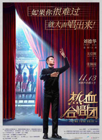 色综合中文网