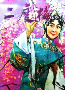 爽娇妻快高h绿帽漫画