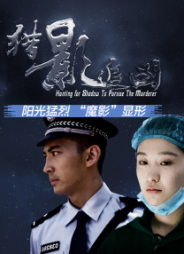 千鹤酱开发日记
