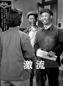 国产福利在线播放