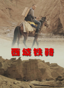 美女捅白浆