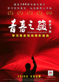 草莓视频污18