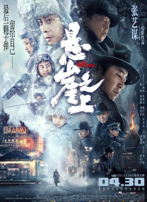 亚洲欧洲视频在线观看