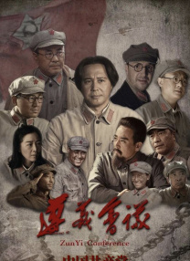 国产一区视频在线播放