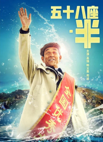 午夜色香蕉导航