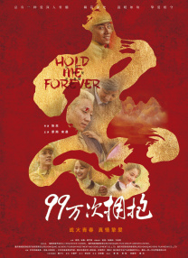 国产欧美日本在线