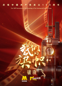 杏吧有你春暖花开