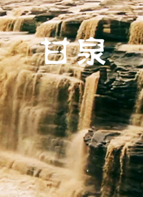 中文一区二区