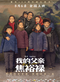 亚洲一区二区久久