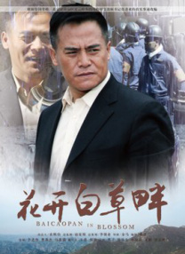 国产精品自在欧美一区
