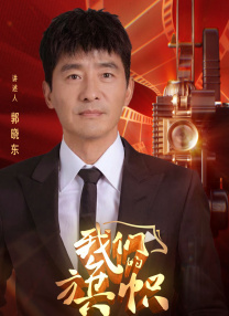 亚洲综合av影视