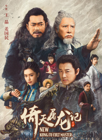 亚洲欧美综合一区