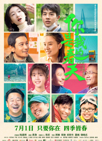 2022年亚洲午夜一区二区福利