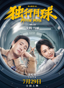 姐姐是护士