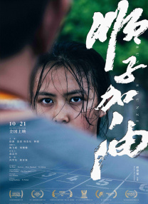 中文字幕网站在线观看