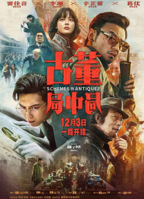 免费日韩在线