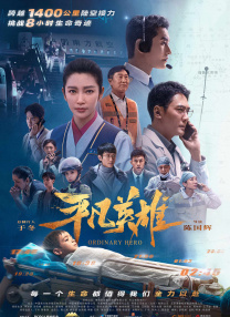 扒开美女狂揉的动漫