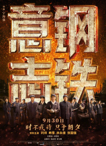 一区二区三区中文国产亚洲